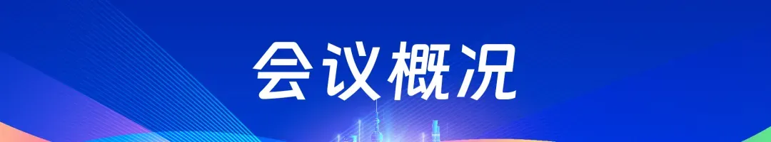 药械市场破局,出海成关键了