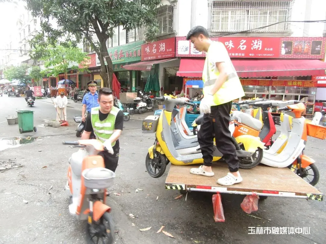 整治了!玉林天心市场周边乱象