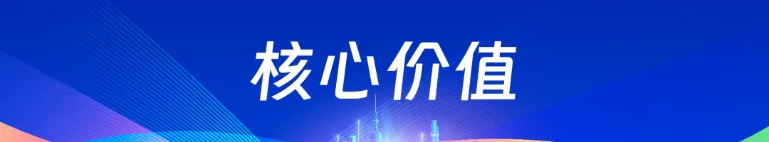 药械市场破局,出海成关键了