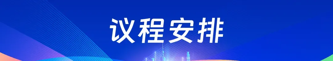 药械市场破局,出海成关键了