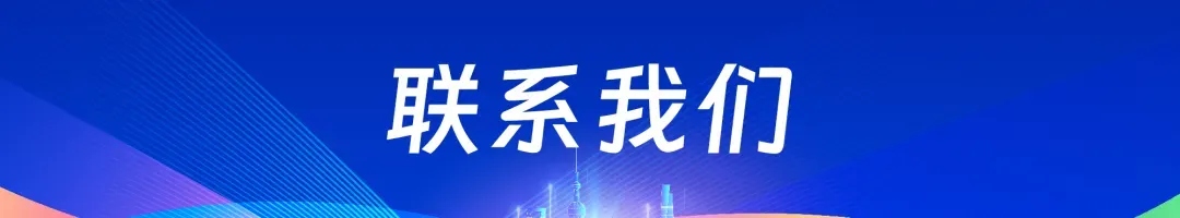 药械市场破局,出海成关键了