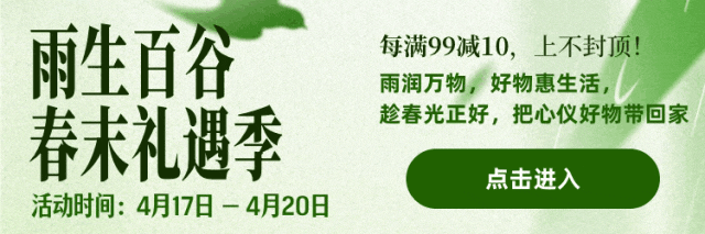 川普发疯,欧美市场变天!3000多的美国烈酒「波本威士忌」,今天100多拿下!