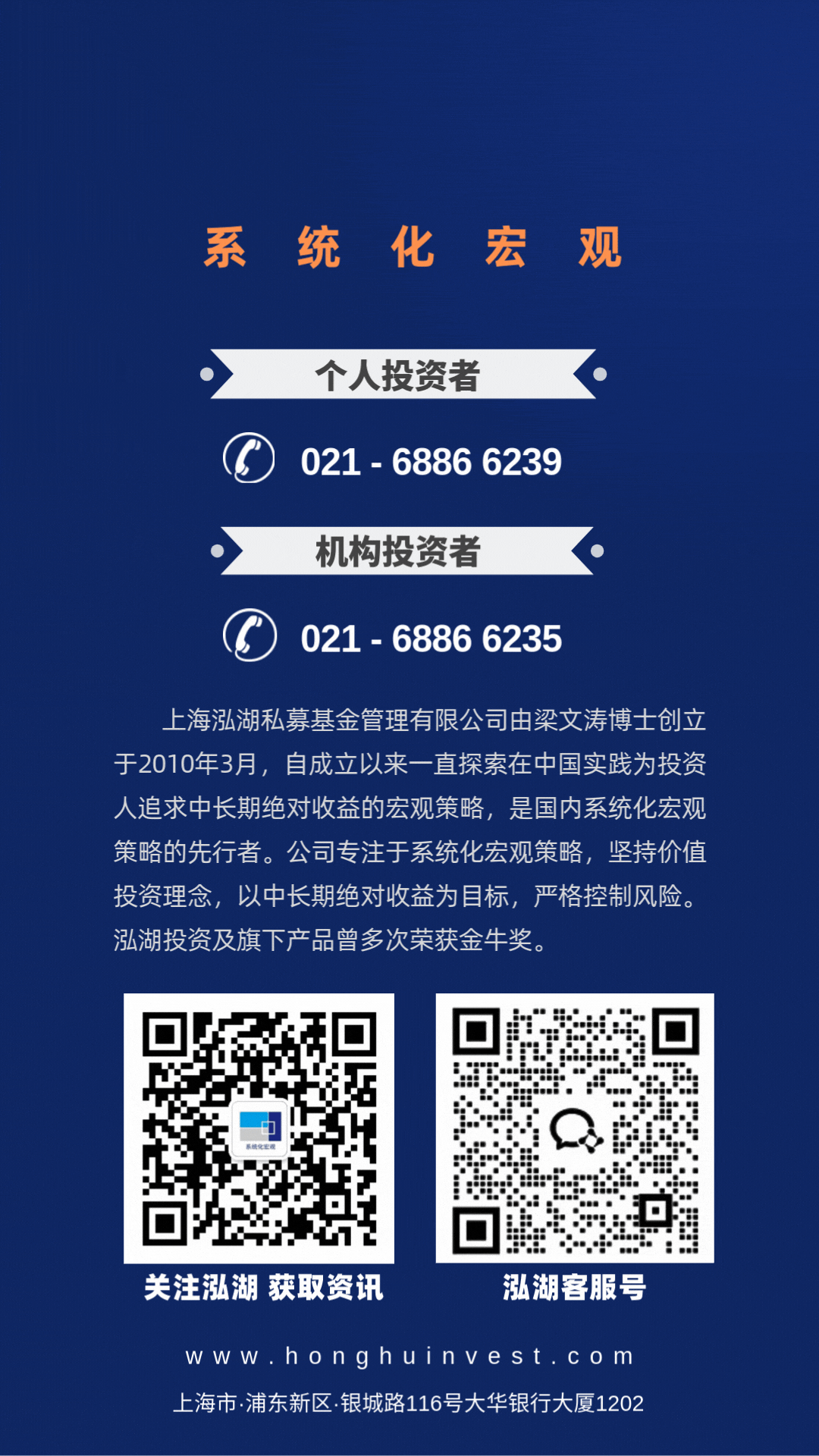 一周泓观 | 市场对美伊局势的乐观程度延续上行,海内外皆是股债齐涨,油价与美元新低 | 2026.04.19