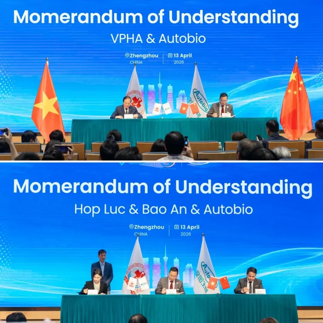 安图,深耕亚太市场!