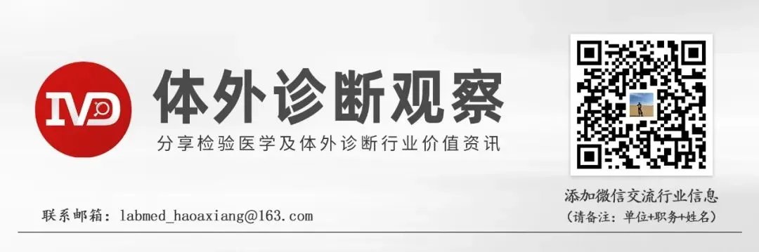 安图,深耕亚太市场!