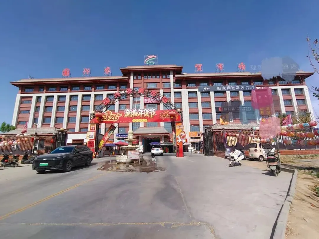 国兴农贸市场商铺转让,(可空转)