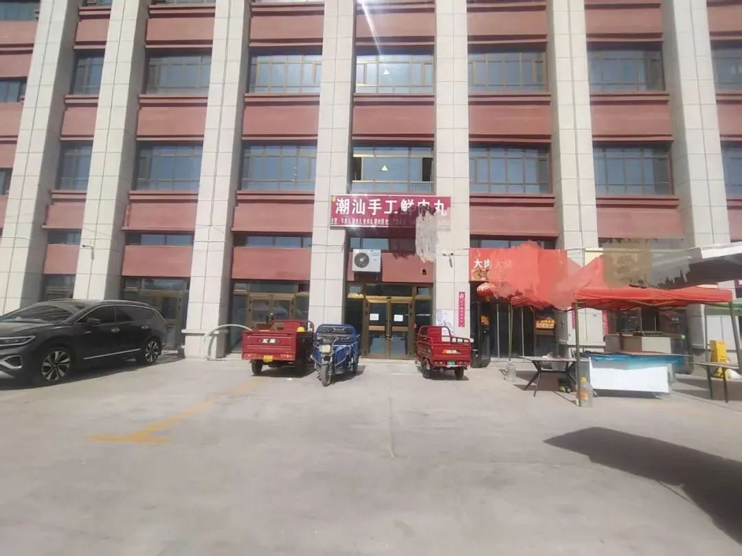 国兴农贸市场商铺转让,(可空转)