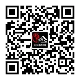 国兴农贸市场商铺转让,(可空转)