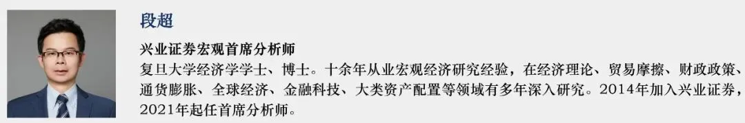 兴证宏观 | 冲突缓和信号显现,市场情绪继续回暖——20260419海外周报
