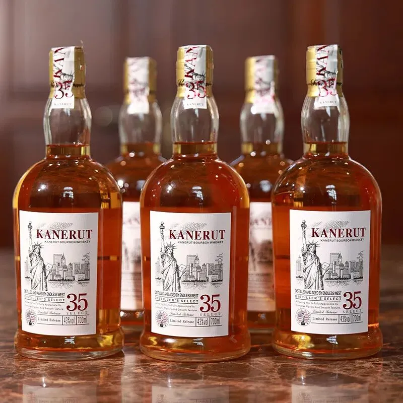 川普发疯,欧美市场变天!3000多的美国烈酒「波本威士忌」,今天100多拿下!