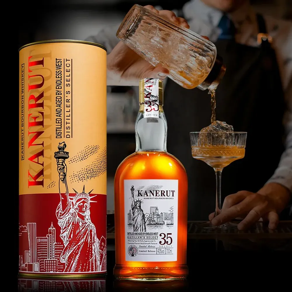 川普发疯,欧美市场变天!3000多的美国烈酒「波本威士忌」,今天100多拿下!