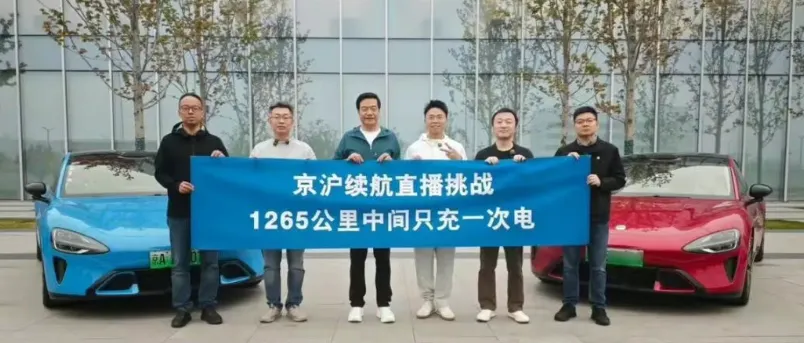 听雷军再谈“营销大师”标签,我真的替他觉得太冤了