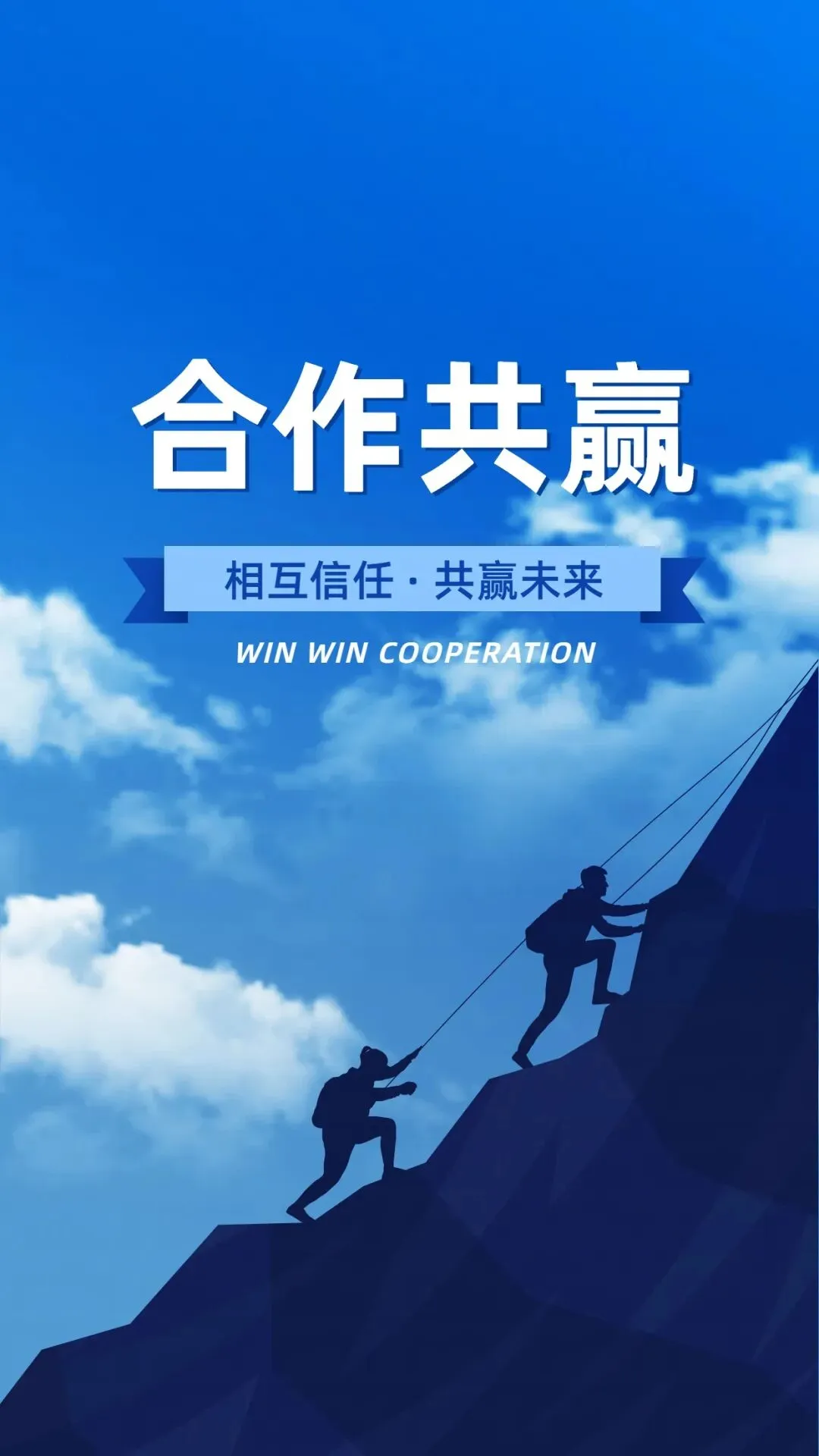 合木地产:专注营销与招商