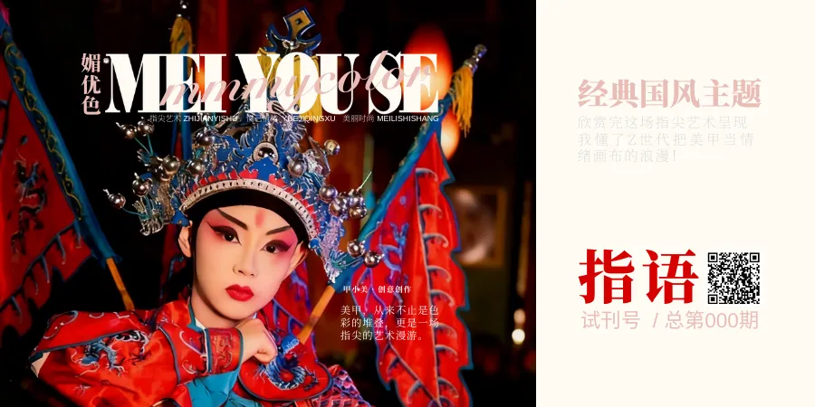 超50%的营销投入到底是谁得利?