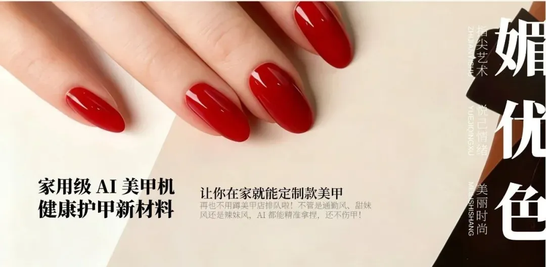 超50%的营销投入到底是谁得利?