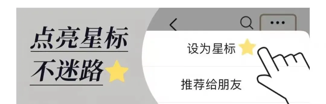 二季度纪念币市场热点之一、量大管饱的2026版中国龙银币银行联名智能卡