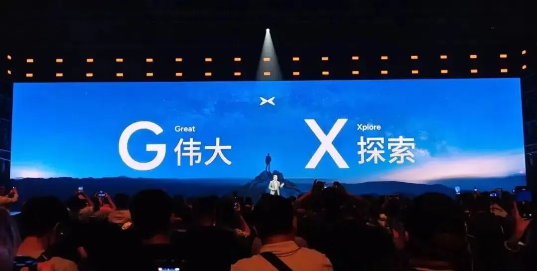 小鹏GX首发引爆高端SUV市场,技术突破与争议并存