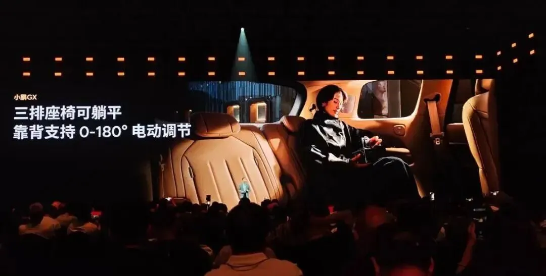 小鹏GX首发引爆高端SUV市场,技术突破与争议并存