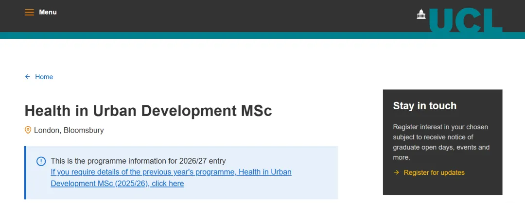 MKT市场营销 | 3.0斩获跨专业offer–UCL城市健康发展硕士!