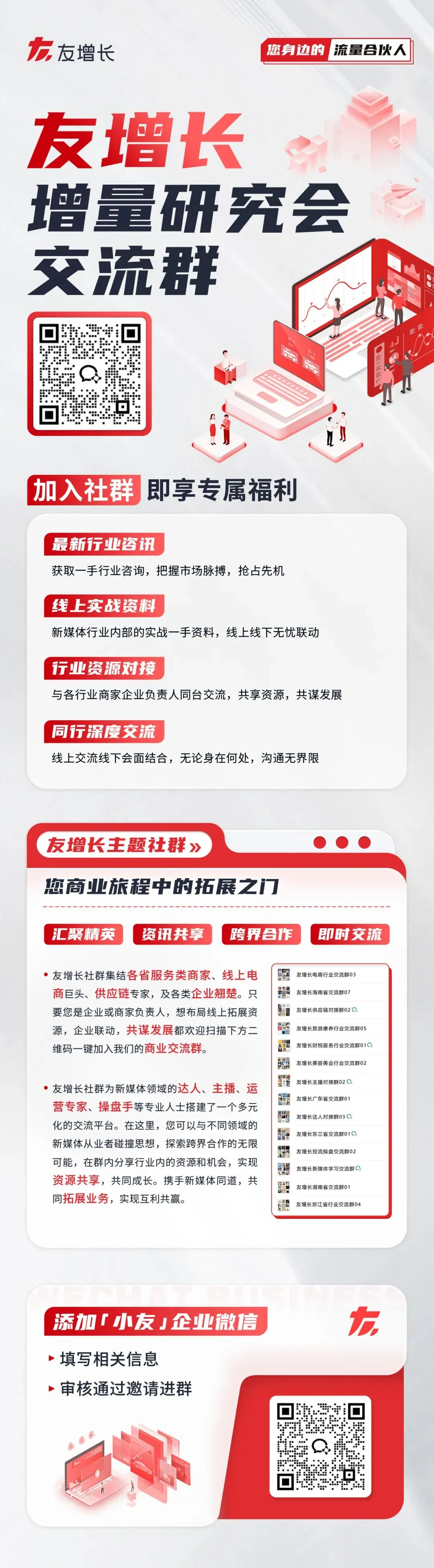 2026卫生巾品类市场解析:科学选品抢占市场红利