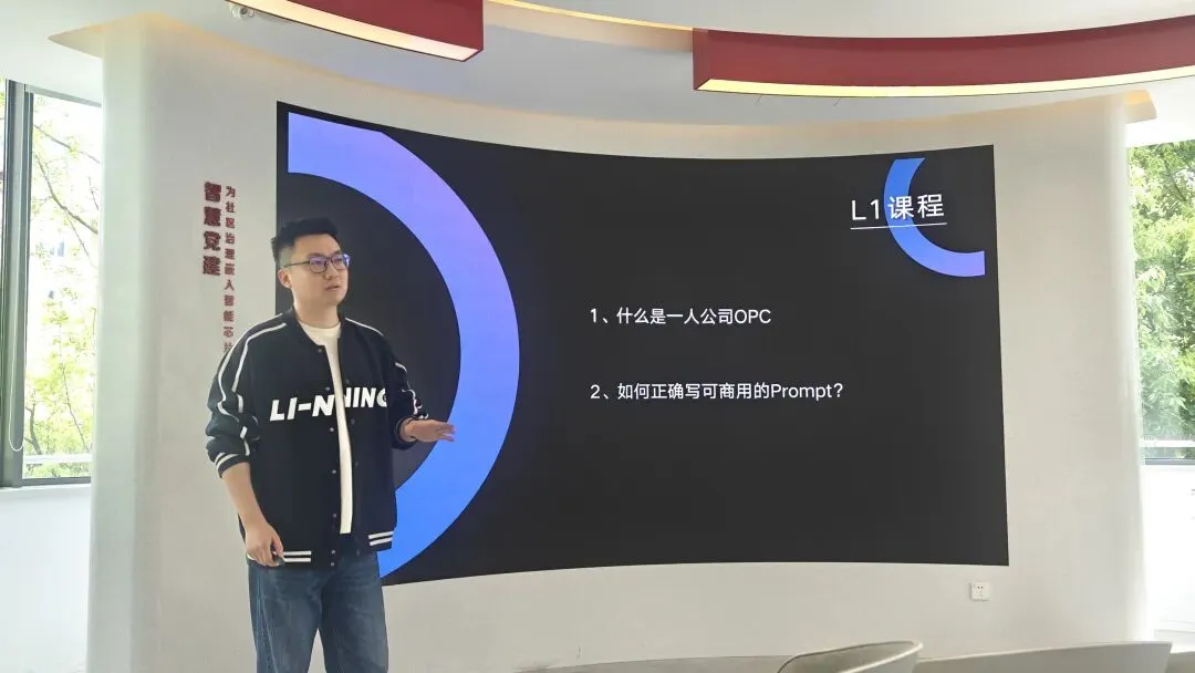 一人公司OPC获客的3个大坑:看起来在增长,其实在透支!