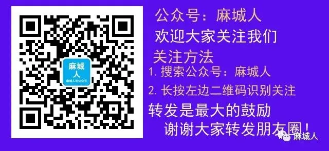 关于规范旅游旺季市场价格秩序的提醒告诫函