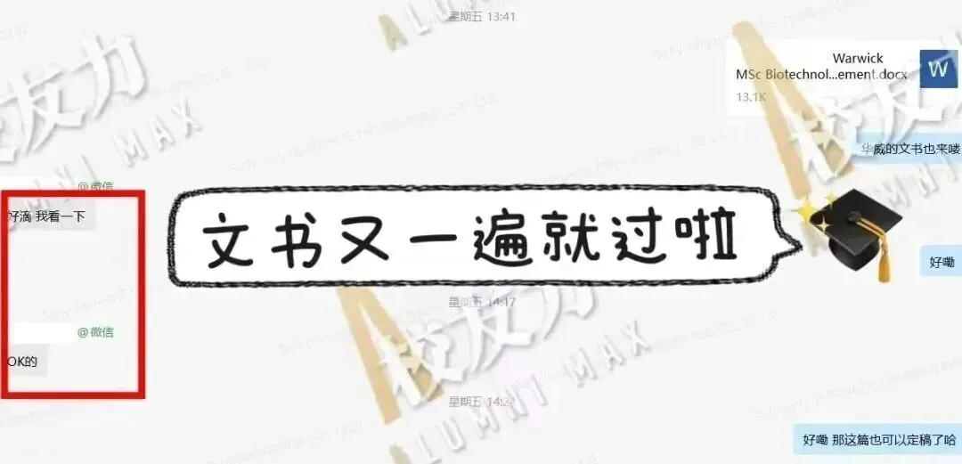 MKT市场营销 | 3.0斩获跨专业offer–UCL城市健康发展硕士!