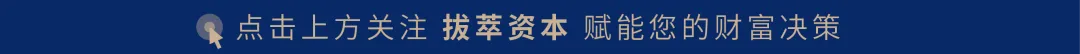 【美股展望】地缘冲击与市场韧性:2026年美伊冲突后美股V型反转展现韧性