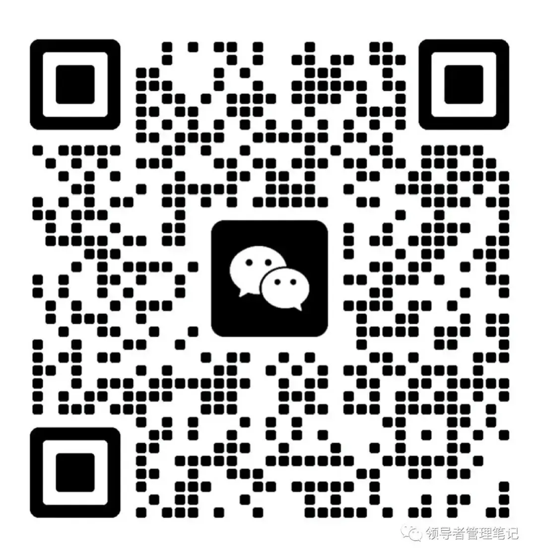 年中汇报PPT模版:《营销数据分析汇报:可视化模板 + 实战营销拆解模型框架》.pptx