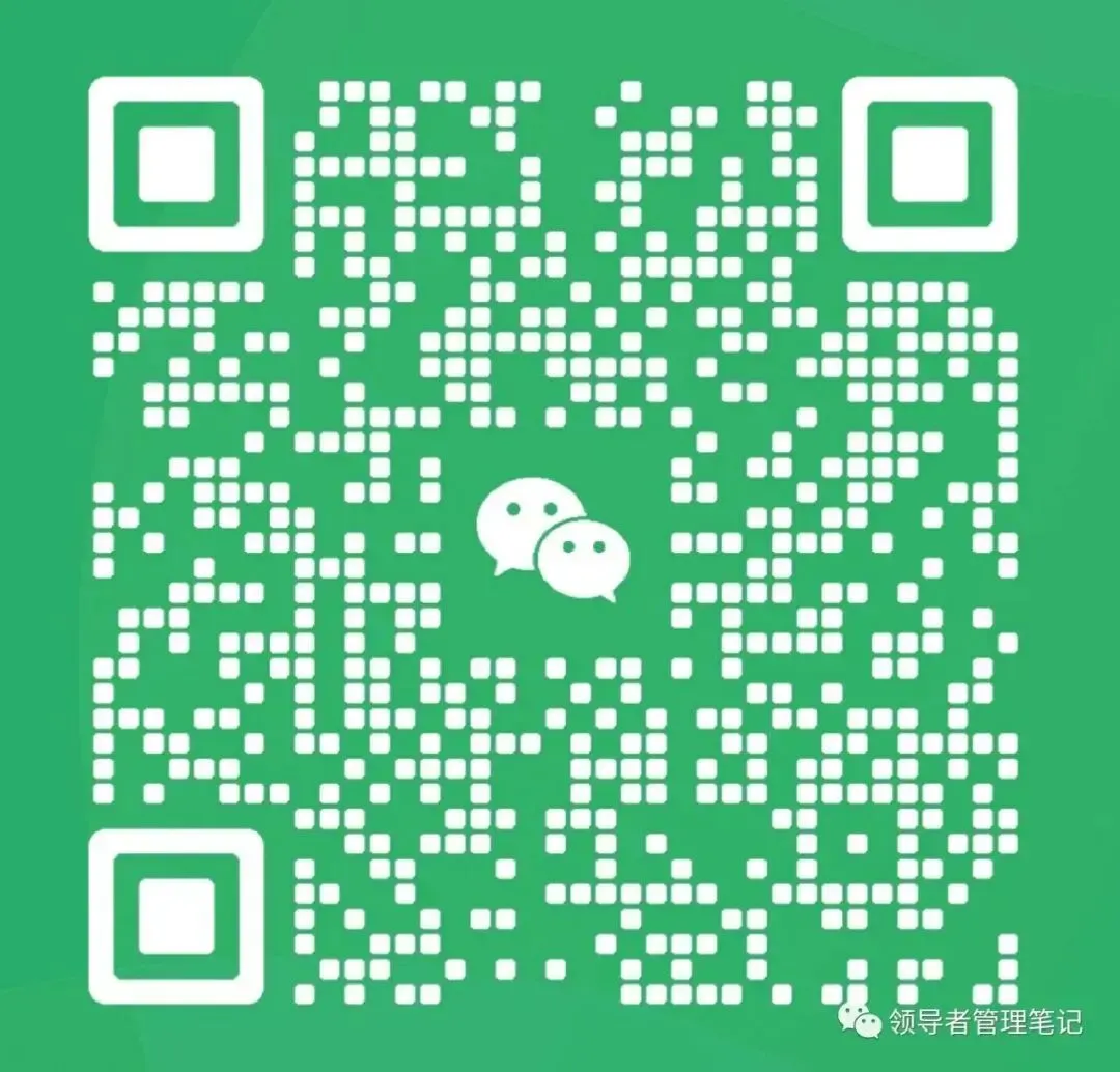 年中汇报PPT模版:《营销数据分析汇报:可视化模板 + 实战营销拆解模型框架》.pptx