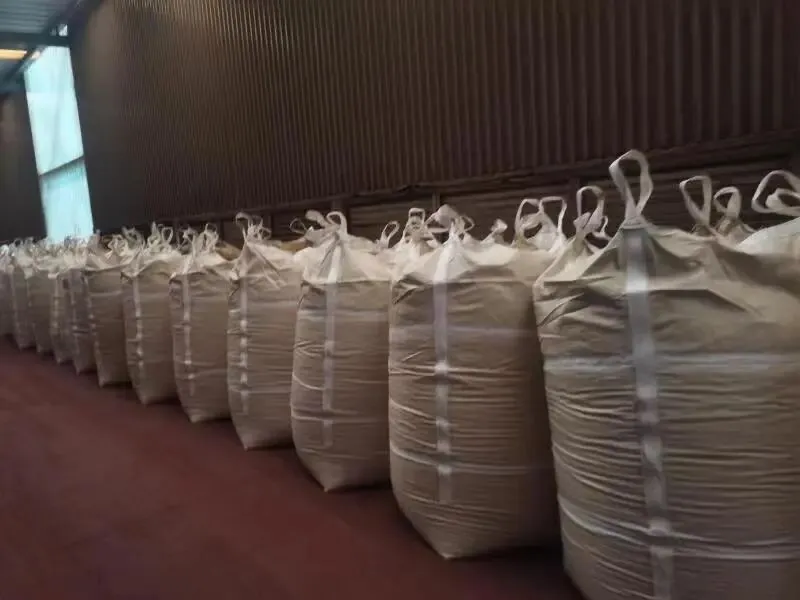 【销售预告】4月21日销售预告