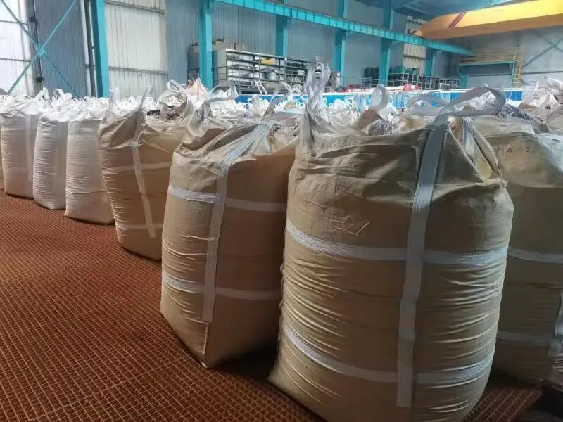 【销售预告】4月21日销售预告