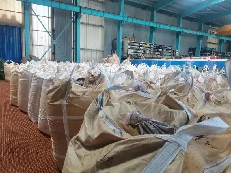 【销售预告】4月21日销售预告