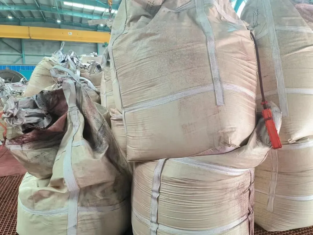 【销售预告】4月21日销售预告