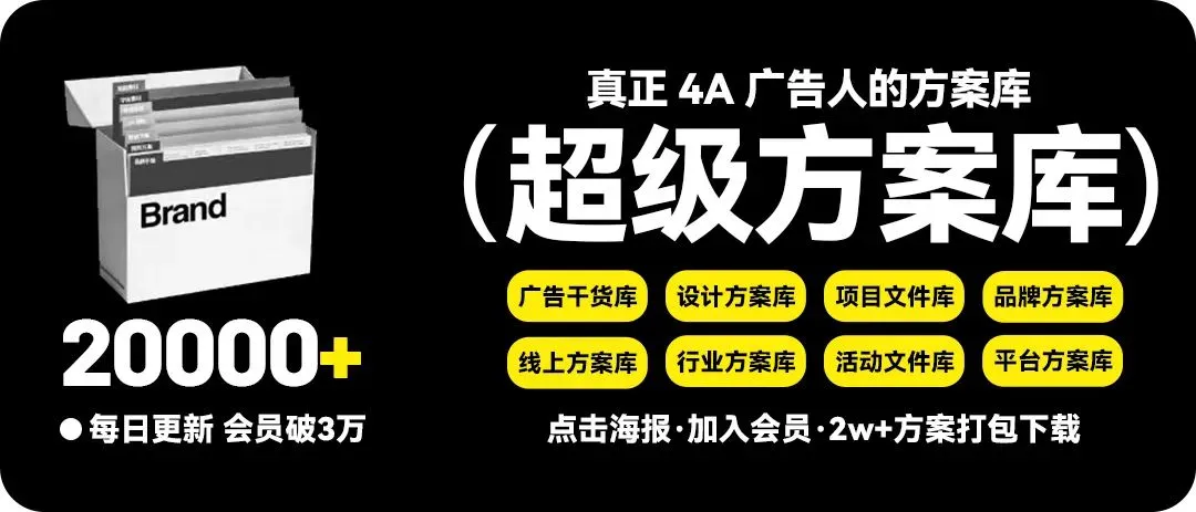 河北Hallo酒肆品牌营销推广方案