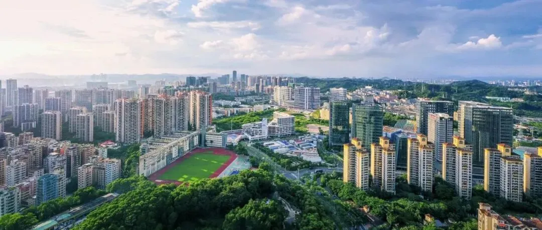 专家解读 | 刘贵文:房地产市场积极信号进一步增强