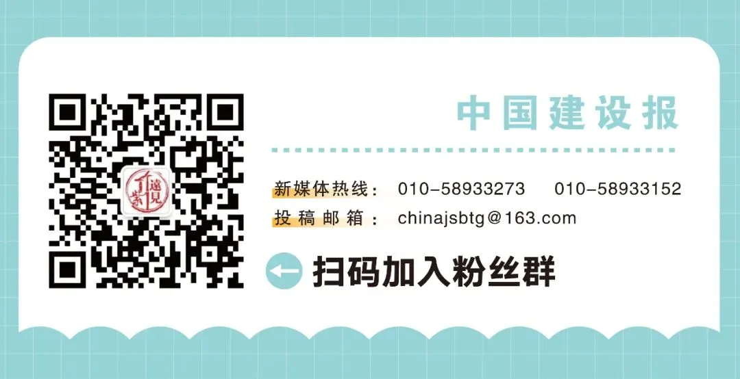 专家解读 | 刘贵文:房地产市场积极信号进一步增强