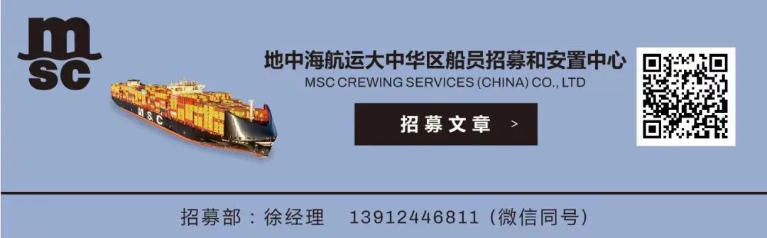 2026干散货市场:利好船东