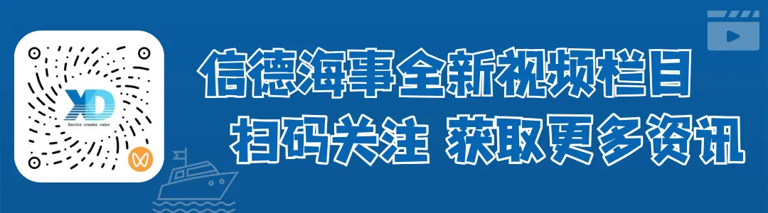 2026干散货市场:利好船东