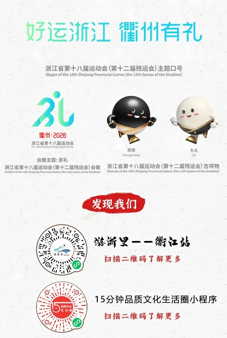 以案释法·旅游市场整治篇②:不是所有旅行社都能做境外游!