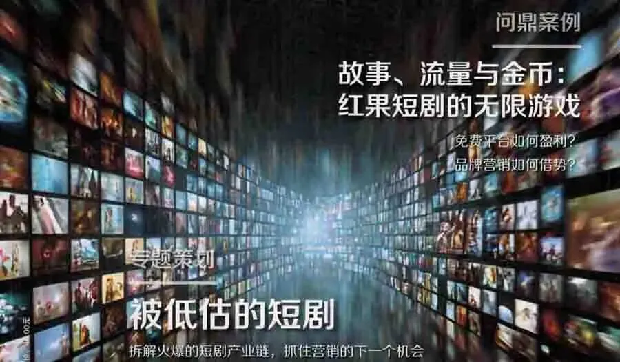 《销售与市场》杂志2026年第04期出版上市
