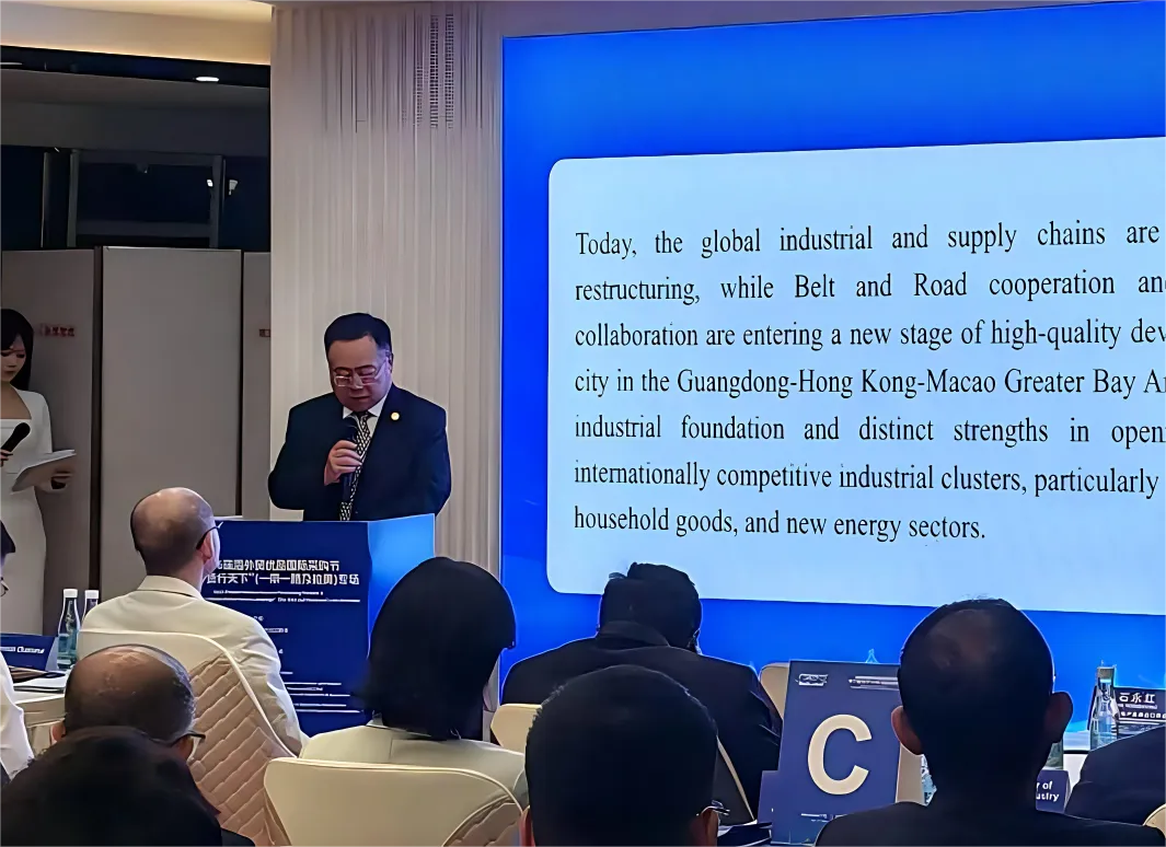 “珠江夜话”再启航,助力珠企扬帆新兴市场