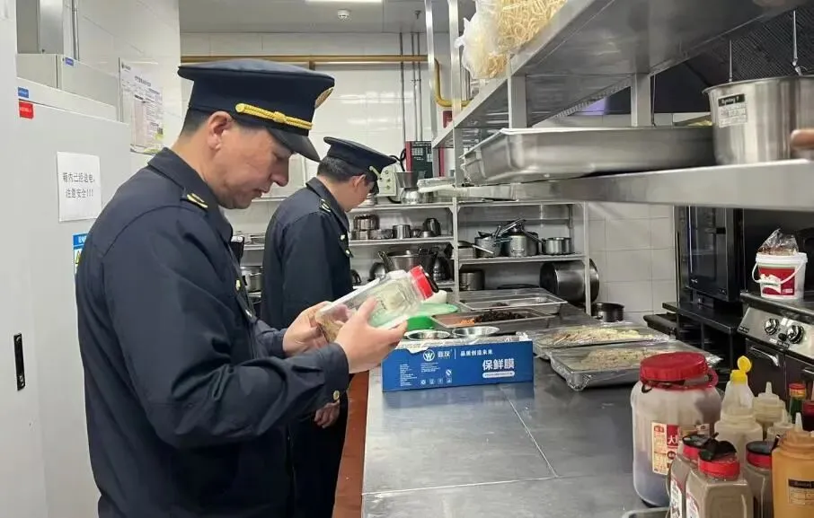 新区市场监管局护航保障2026第六届雷达未来大会