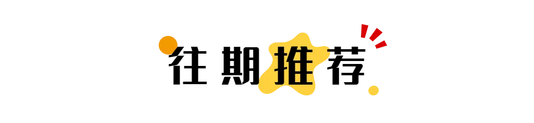2026录取喜讯 | 墨尔本大学「数字营销」