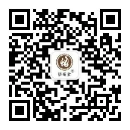 2026 年中药材苗木市场趋势分析:10 大核心品种前景全解析