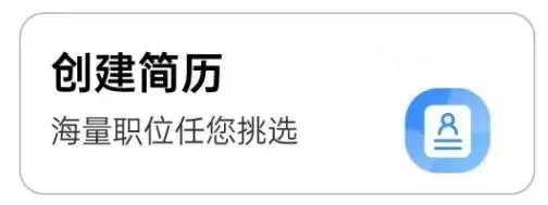 【市场销售】周口经理/销售/业务等岗位招聘,均薪6K+,五险+餐补+话补……