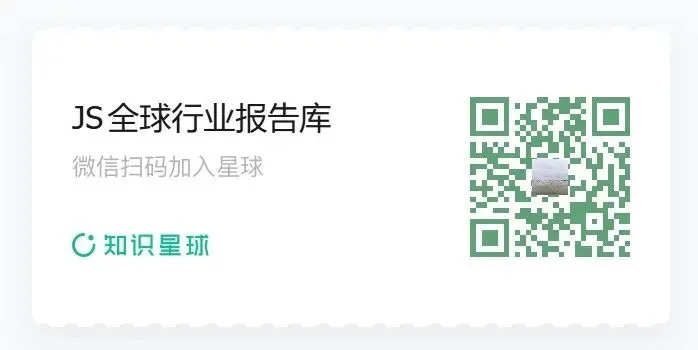 行业研报 | 全球农用拖拉机机械市场报告(2025-2029)