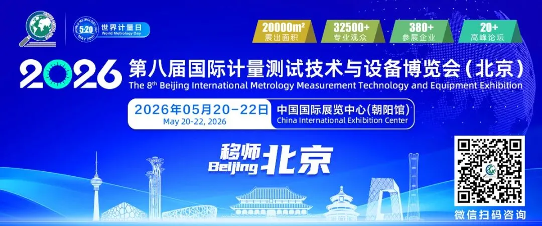 【基层动态】前郭县市场监督管理局开展集贸市场及周边商户计量器具专项检查