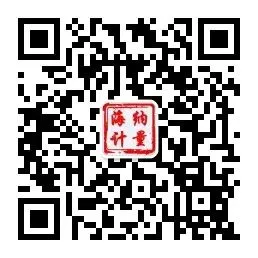 【基层动态】前郭县市场监督管理局开展集贸市场及周边商户计量器具专项检查