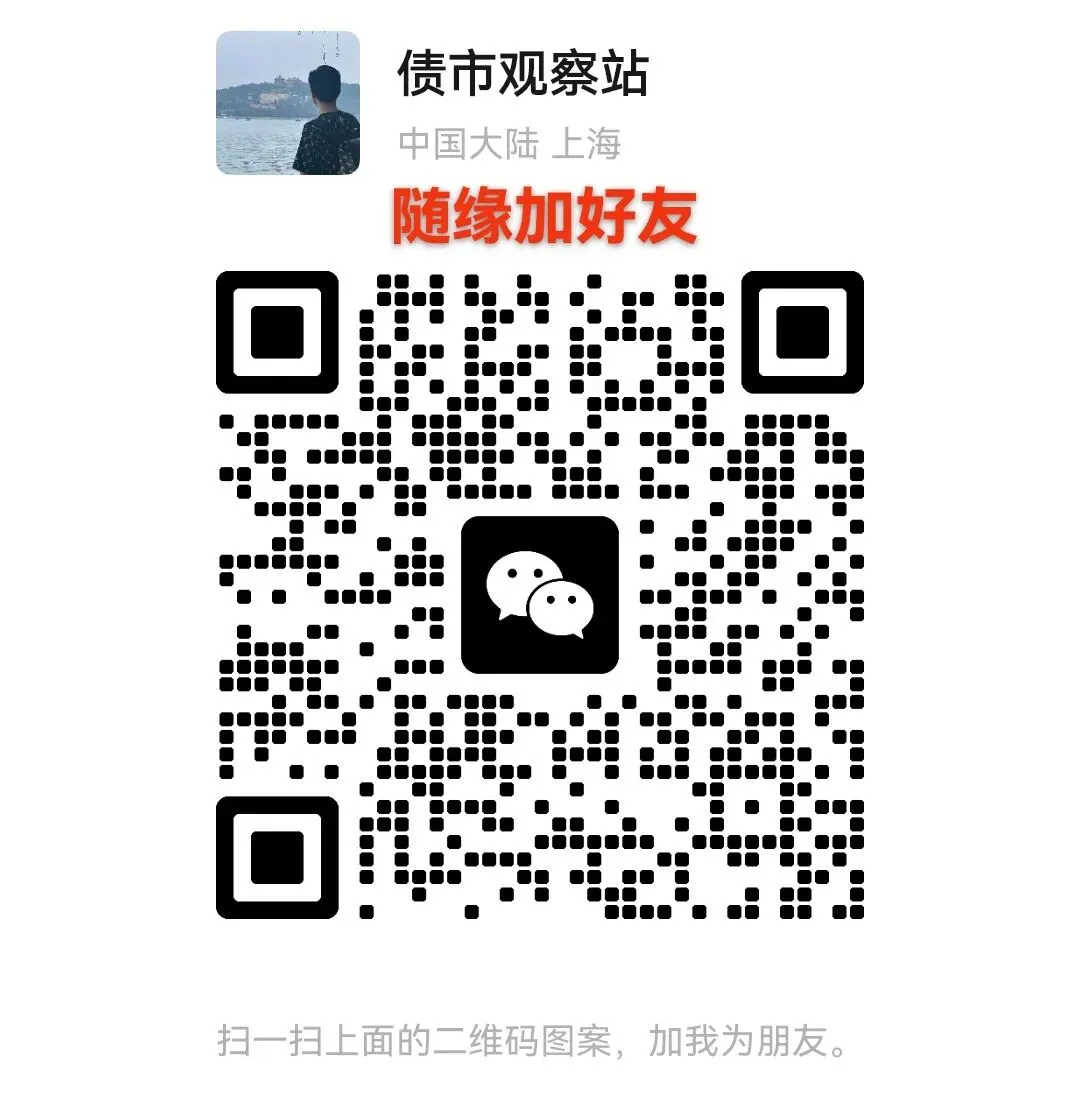 阶段性扰动并不会改变市场主线